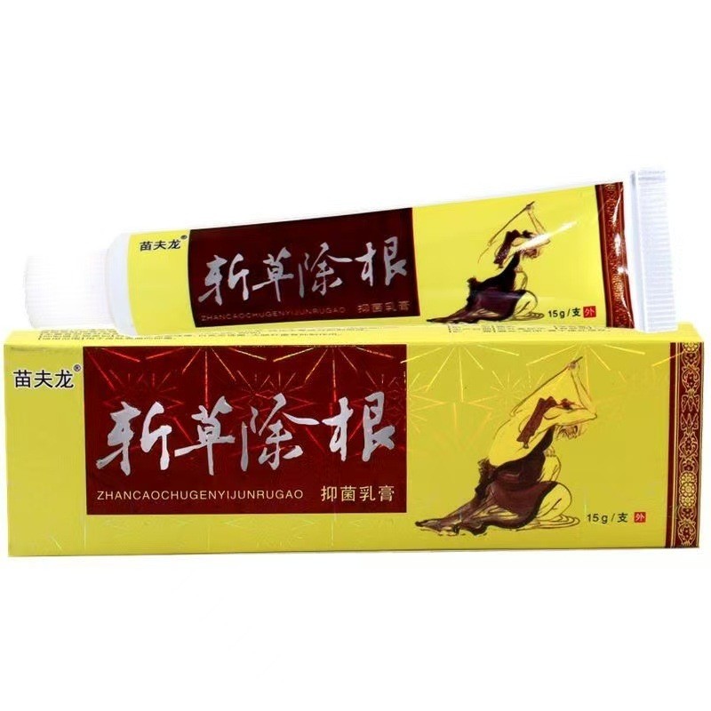 [คลังสินค้าพร้อม] Shengen Cut Grass Weeding Fundamental Cream 15g 0747WJG