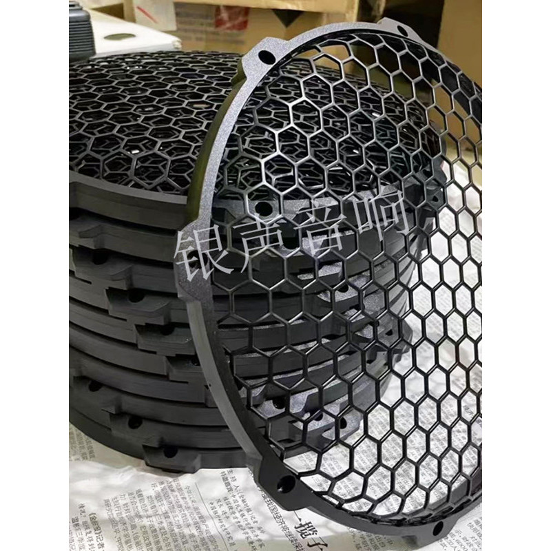 [Haitao] เหมาะสําหรับ JL AUDIO Woofer Dedicated Net Cover Car AUDIO Modified POE8