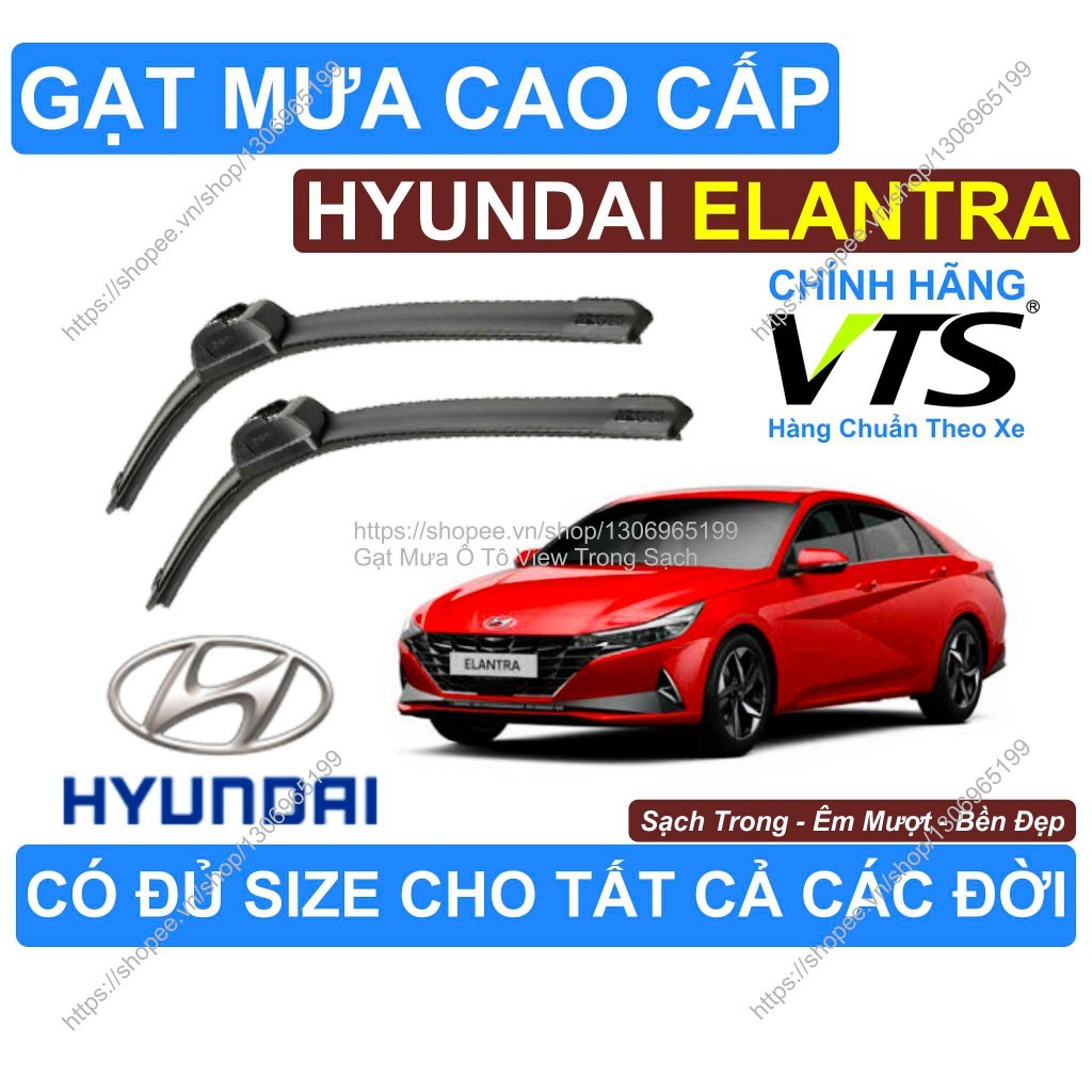ที่ปัดน้ําฝนทําความสะอาดกระจก Hyundai Elantra, ที่ปัดน้ําฝน Hyundai Elantra คู่, มีจําหน่ายทุกขนาดสํ