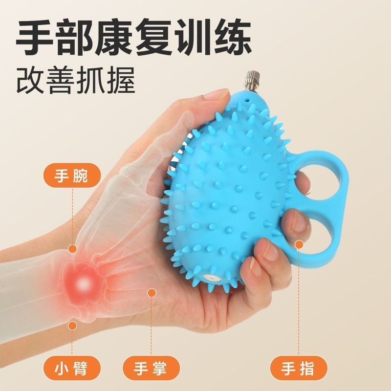 Grip Rehabilitation Training Adjustment Massage Thorn Ball Silicone Finger Strength Grip Hand การออก