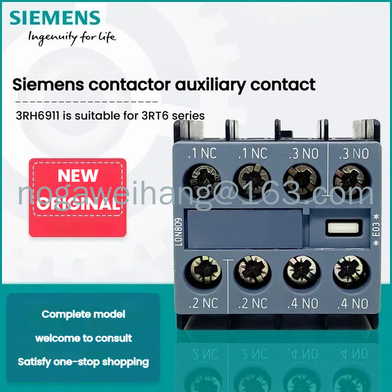 SIEMENS Contactor หน้าสัมผัสเสริม 3RH6911-1HA22 1DA11 1HA11 1AA10 สัมผัสเชิงบวก