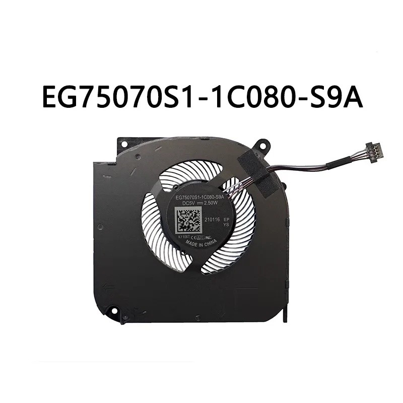พัดลมระบายความร้อน CPU EG75070S1-1C080-S9A/EG75070S1-1C100-S9A DC5V 2.50W THER7GK5M6-1411 GK5MP6O/TH