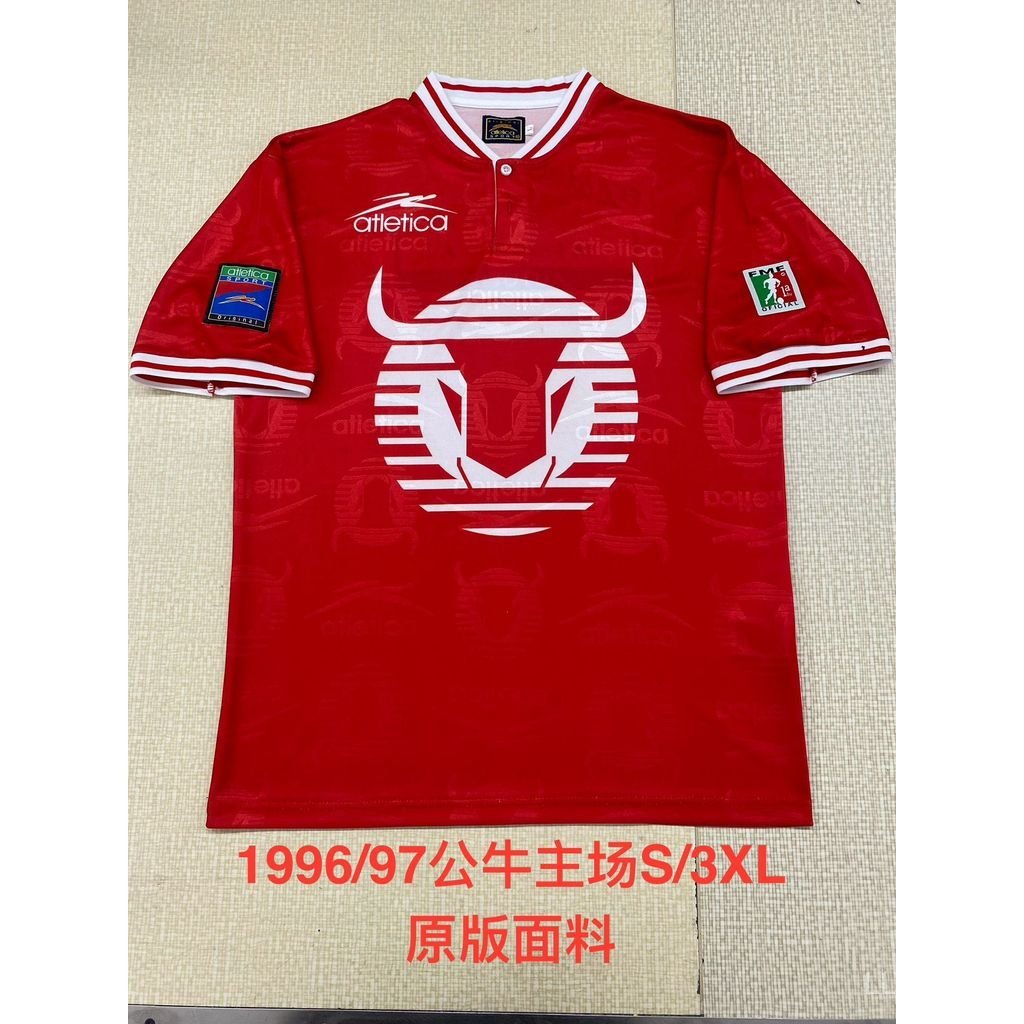 Bulls 1997 Classic Retro Home Jersey V9Q6