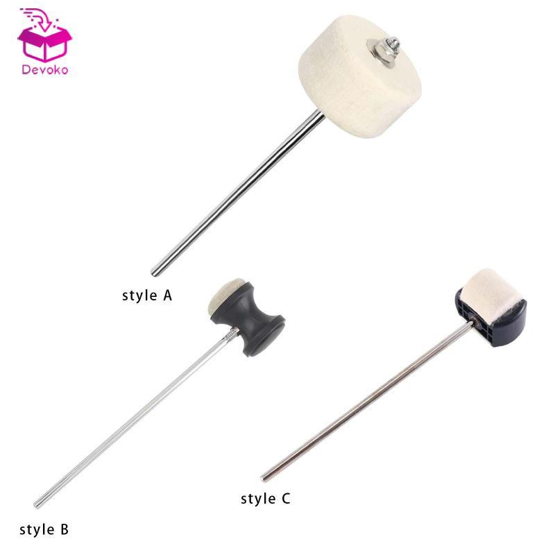 [chiwanji2mf] กลองเบสเหยียบ Beater Mallet เพลาโลหะเครื่องเคาะอุปกรณ์เสริมน้ําหนักเบา Strong Anti Sli