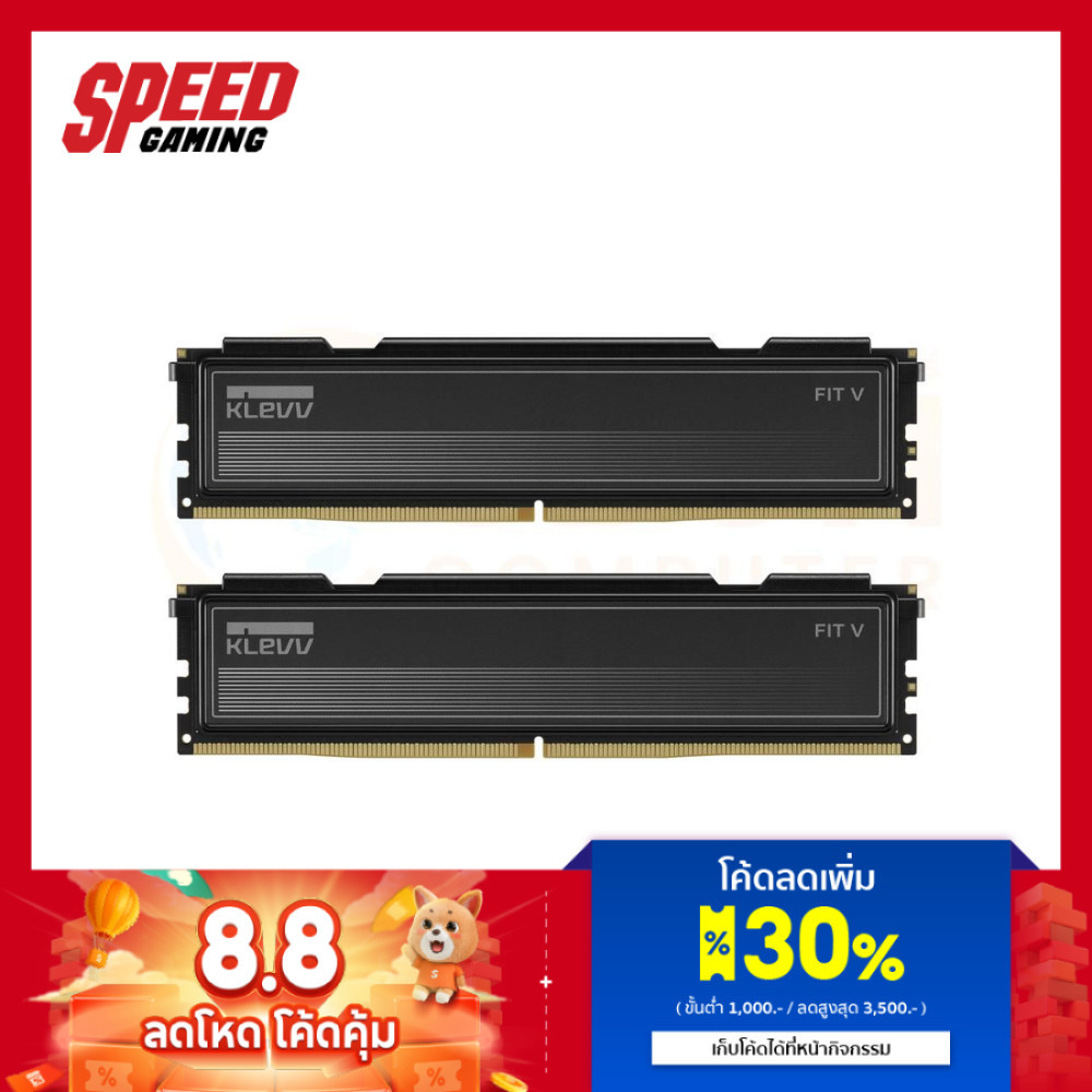 KLEVV FIT V Gaming OC Memory 32GB (16GBx2) 5600MHz CL30 (ใช้กับ Intel Ultra ไม่ได้) RAM(หน่วยความจำ) | By Speed Gaming
