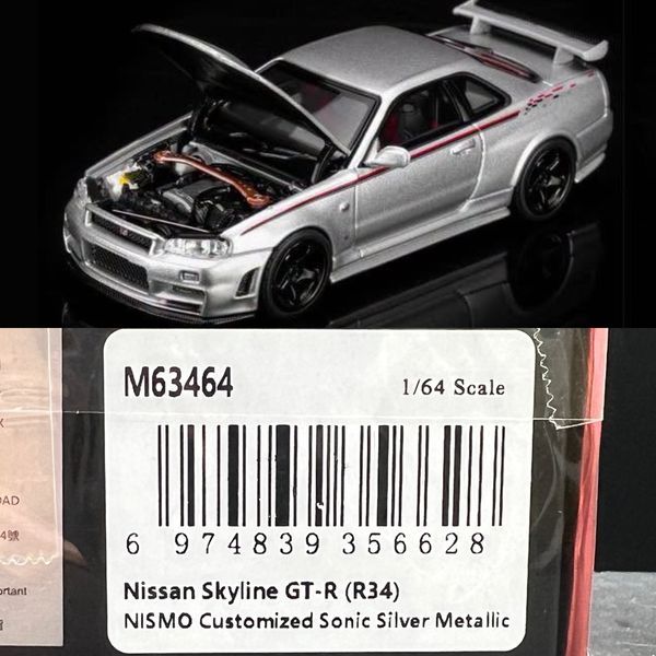 Motorhelix 1:64 R34 NISMO Sliver