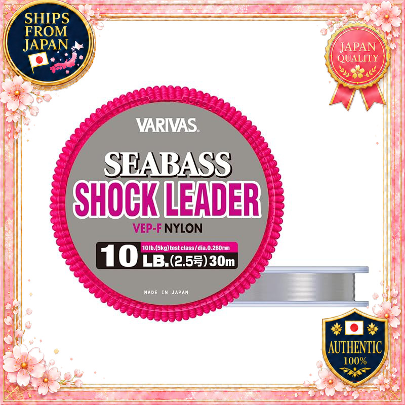 MORRIS Shock Leader Varivas Seabass Nylon 30m Natural