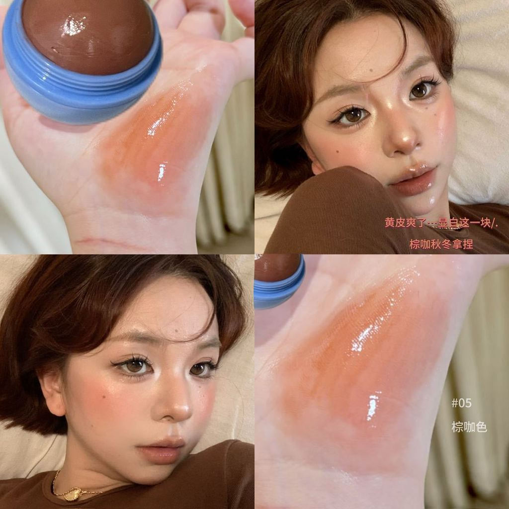 Light blush, multi-tone vitality cream blush, trending online, natural look, new product, dewy finis