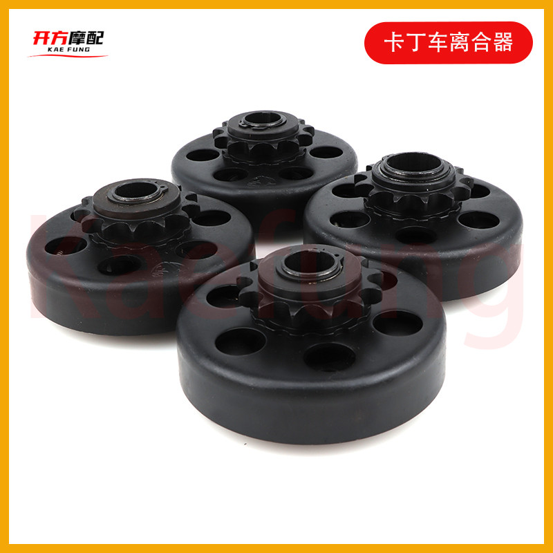 ราคาต่ํา Seckill Kart คลัทช์รถ 168/170CC เครื่องยนต์โซ่แผ่นดิสก์ล้อซักแห้งแยกอัตโนมัติ 168F คลัทช์ F