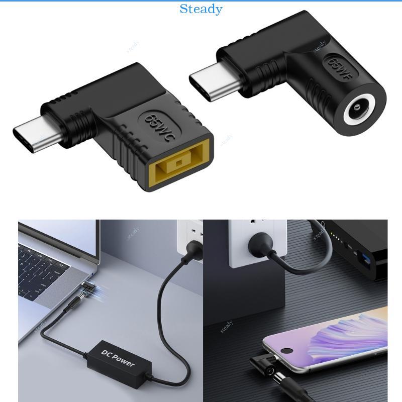Steady Type-C Male to DC Female Power Connector Adapter Type-C DC Power Plug Jack