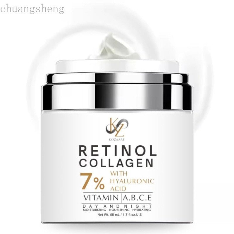 Retinol Collagen Face Moisturizer & Moisturizer Face Cream with Retinol – Anti Aging Face Cream for 