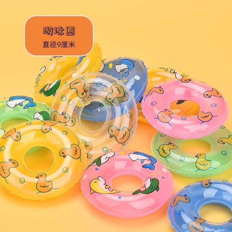 网红你小游泳圈儿童戏水玩具不进水小鸭子婴儿洗澡玩具宝宝* 戏水Tiktok Online Celebrity Bathroom Baby Shower Children'S Bath Toys Bab