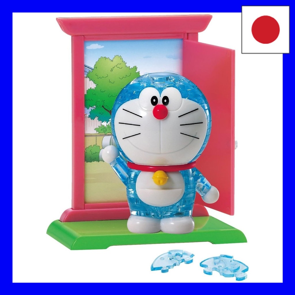 44 piece crystal puzzle Doraemon