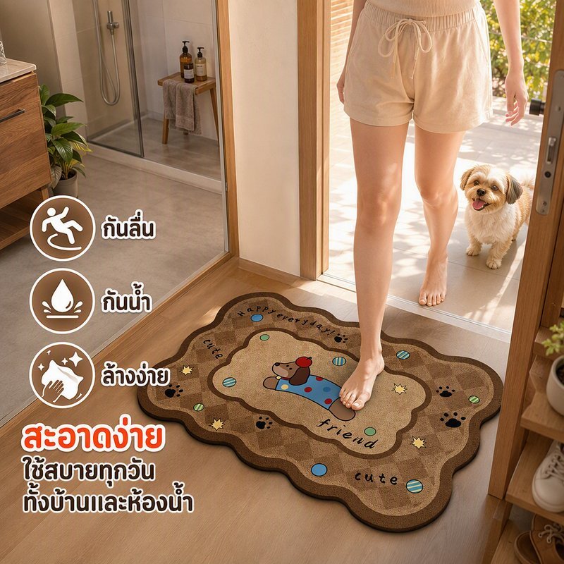 พรมดักฝุ่นหน้าประตู พรมลวดพลาสติก ลายสุนัข ขอบคลื่น กันลื่น กันน้ำ ล้างง่าย ใช้ได้บ้านสัตว์เลี้ยง