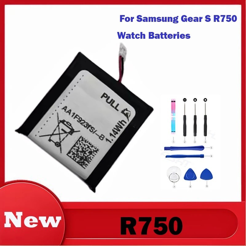 300mAh R750 1.14Wh ที่เชื่อถือได้สําหรับ Samsung Gear S R750 แบตเตอรี่นาฬิกา