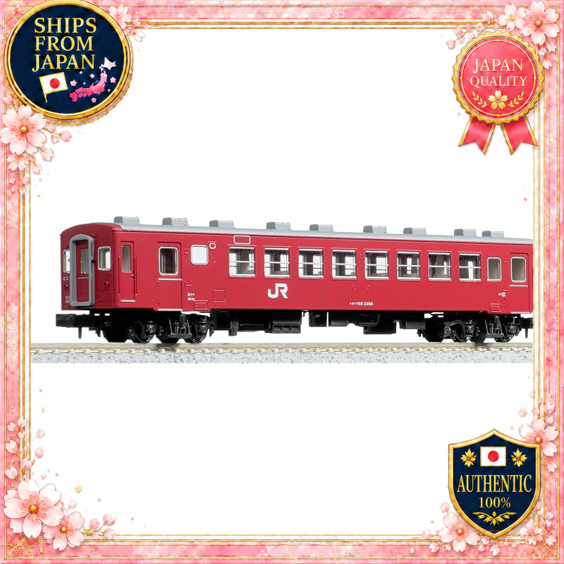 KATO N Gauge OHaFu50 2000 JR Specification Passenger Car 5143-3