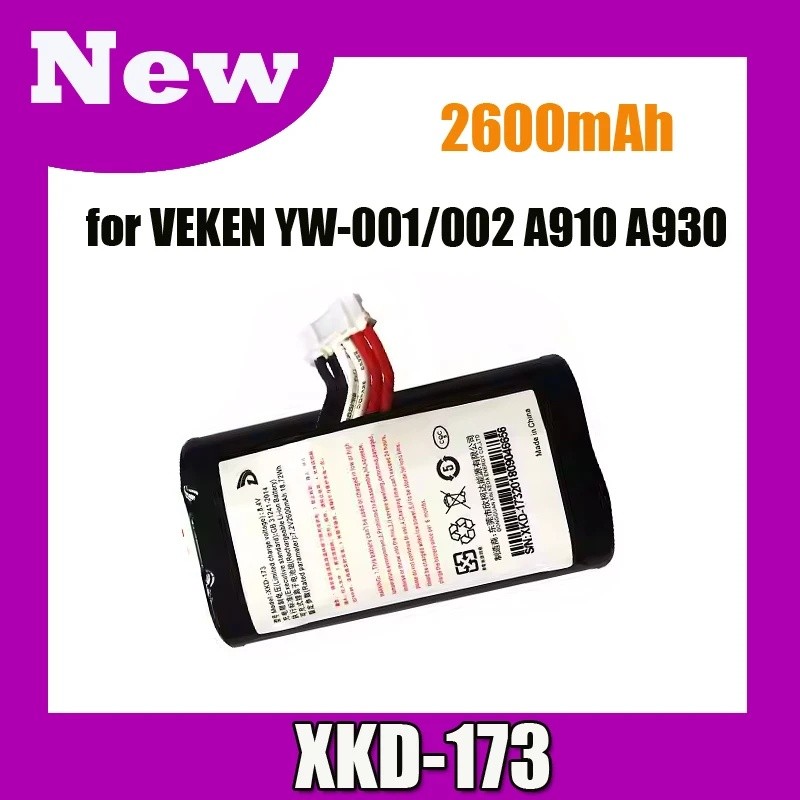 แบตเตอรี่สําหรับ VEKEN YW-001/002 A910 A930 2600mAh XKD-173