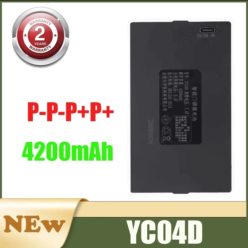 แบตเตอรี่สําหรับสมาร์ทล็อคประตูแบตเตอรี่ YC03B YC03A YC04D YC03E YC04B YC04C YC04E YC03C 4200mAh~500