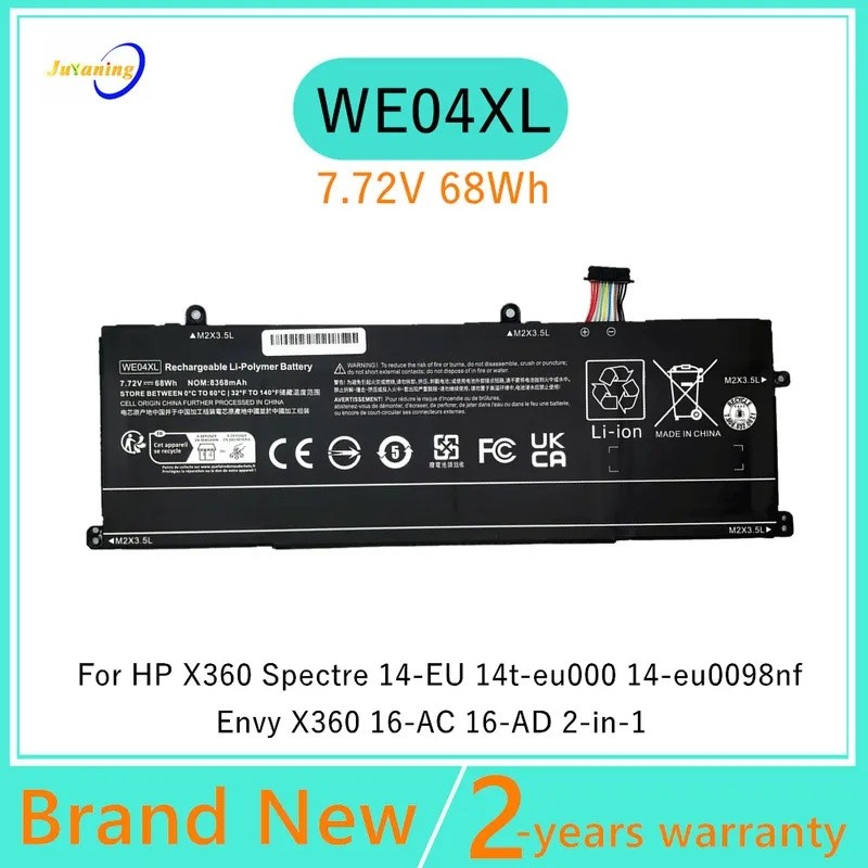 WE04XL แบตเตอรี่แล็ปท็อปสําหรับ HP Pavilion Plus 14-ew 14-ey X360 Spectre 14-eu 2-in-1 14t-eu000 16-