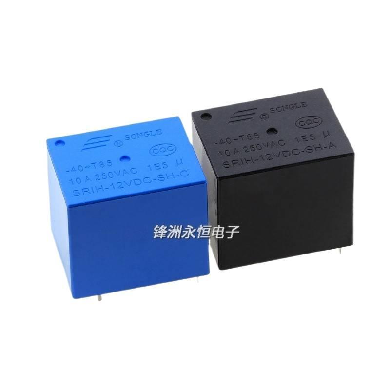 2PCS SRIH-12V-SH-CA 4/5PIN 10A250VAC Joyoung นมถั่วเหลือง Maker T72H Songle รีเลย์