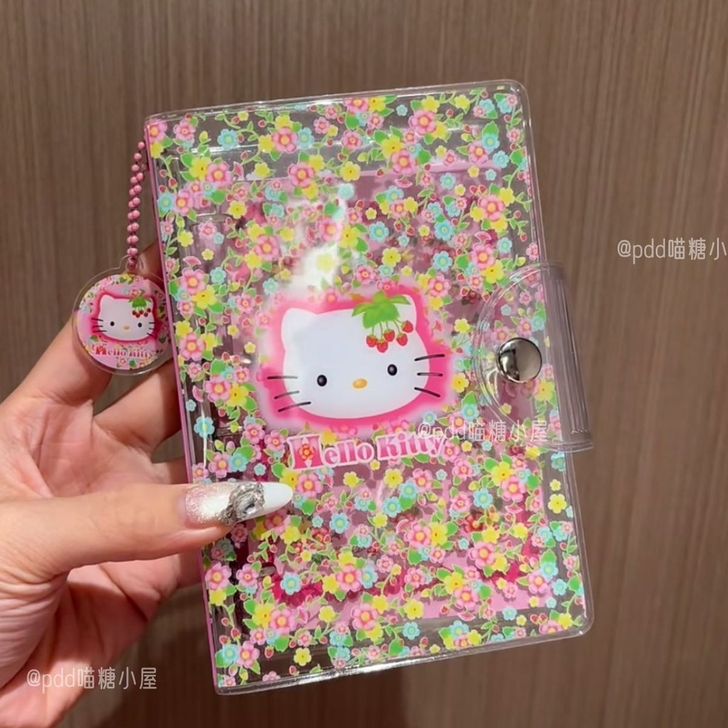 Kitty Wild Strawberry A7 Handbook Girl High-value Loose-leaf Detachable Handbook Photocard Card Book