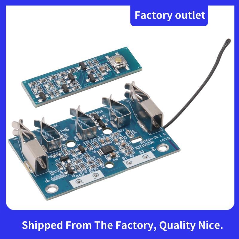 แผงวงจร PCB สําหรับการป้องกันการตรวจจับแรงดันไฟฟ้าแบตเตอรี่ Li-Ion 18V