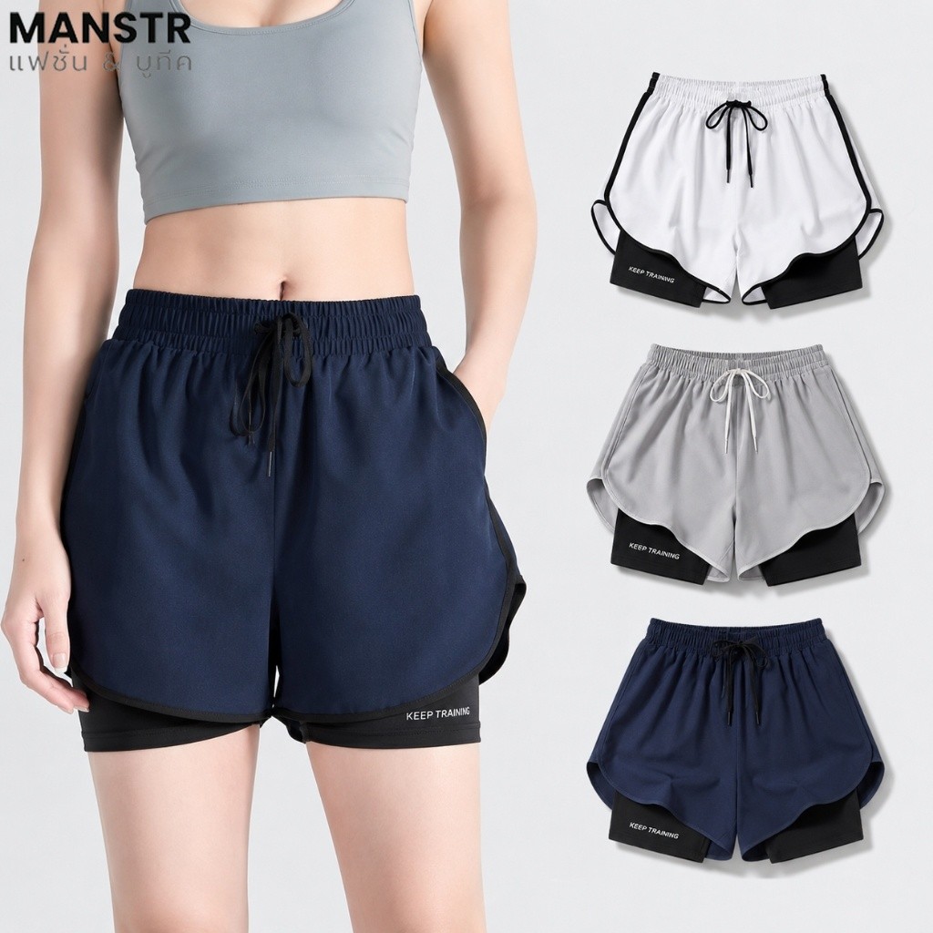 MANSTR [7 สี] ผ้าไหมน้ําแข็งฤดูร้อน 2-ใน-1 กันลื่นยืดแห้งเร็วกีฬากางเกงขาสั้นเย็นวิ่งออกกําลังกายปลอมสองชิ้นกางเกงขาสั้นขนาดบวก