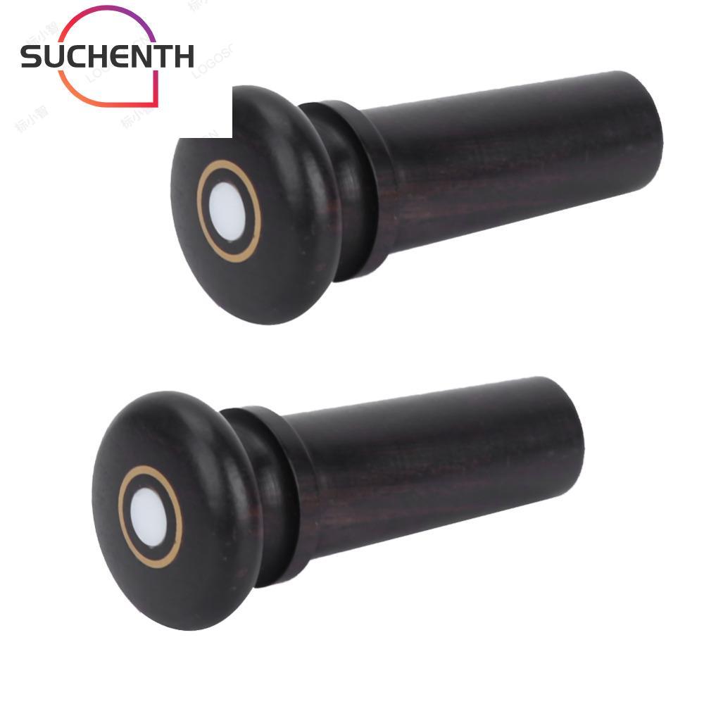 SUCHENCHEN 2 ชิ้นไวโอลินหาง Endpin, Ebony 4/4 3/4 อุปกรณ์เครื่องดนตรี, สี Ebony สีไวโอลิน End Pin ไว