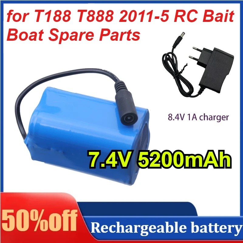 7.4V 5200mAh 2S2P แบตเตอรี่ลิเธียมสําหรับ T188 T888 2011-5 RC เหยื่อเรืออะไหล่