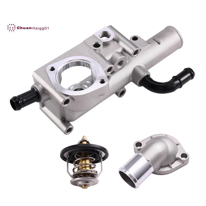 สําหรับ 0K75B-10150 0K75A10150C 0K72C10150 0K75A10150A 1 ชุด Thermostat Housing Assembly