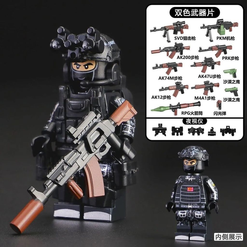 ใหม่เข้ากันได้ Lego Alpha Building Blocks Minifigures SEALS City SWAT ทหารกองกําลังพิเศษเด็กการศึกษา As20260813