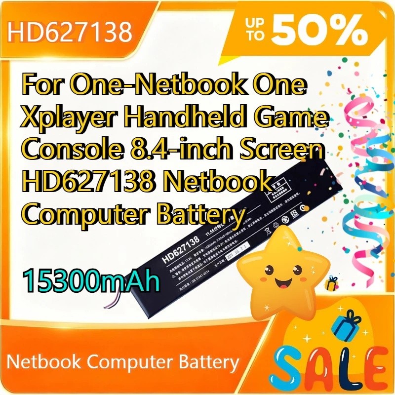 สําหรับ One-Netbook One Xplayer เกมคอนโซลมือถือ หน้าจอ 8.4 นิ้ว HD627138 แบตเตอรี่คอมพิวเตอร์ Netboo