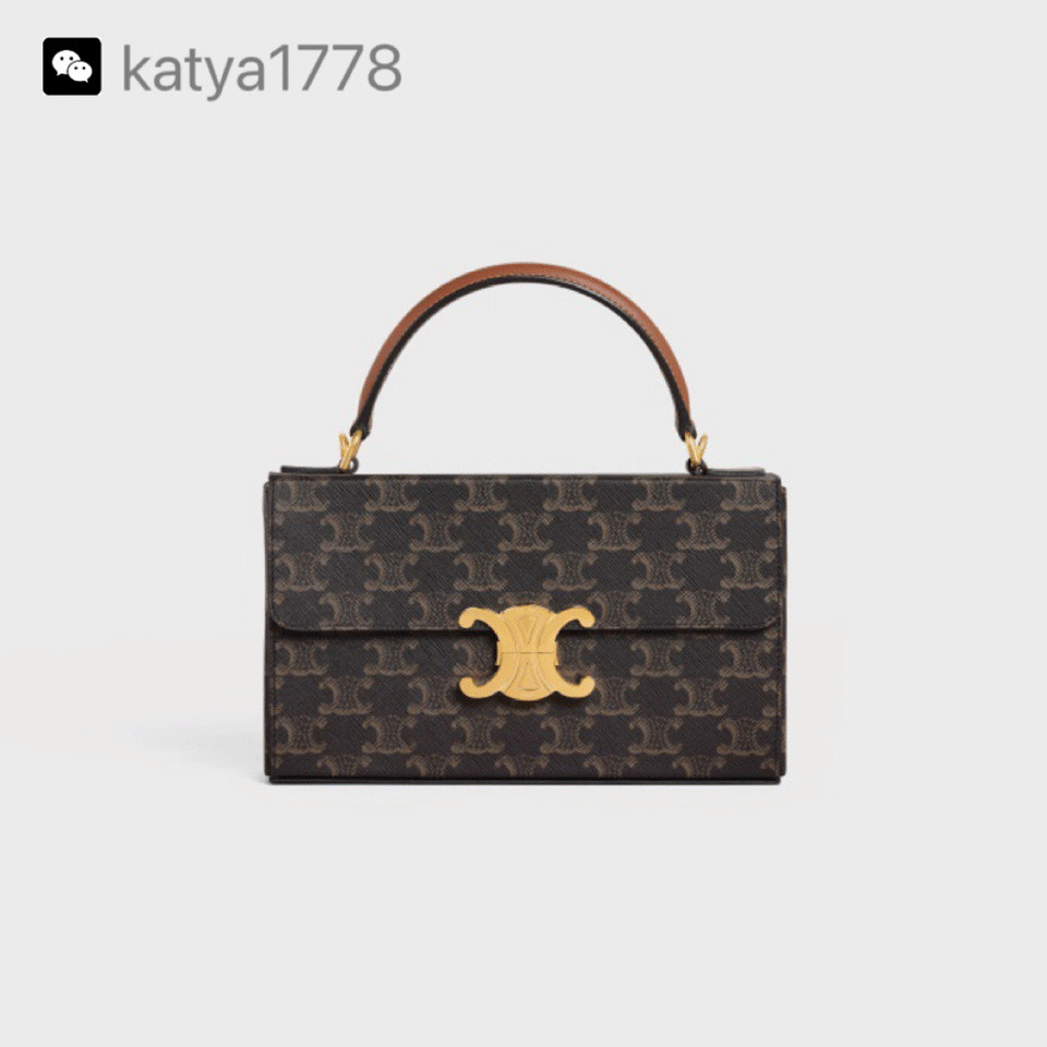 BOX Handle Postman BOX Bag.260264