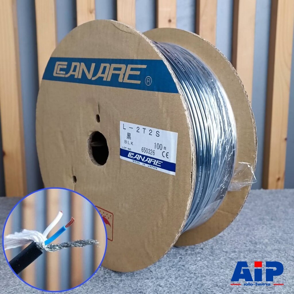 ขด100เมตร CANARE 6mm L-2T2S สายไมค์ สเตอริโอ สายสัญญาณเสียง L2T2S L 2T2S สายชีลด์ เอไอ-ไพศาล