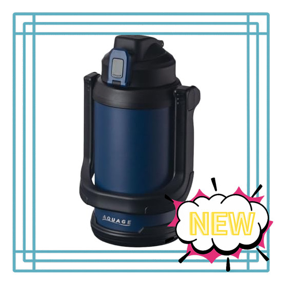 [Large Capacity: 2 Liters] Atlas Water Bottle, Insulated, Sports Jug, Compatible with Sports Drinks,