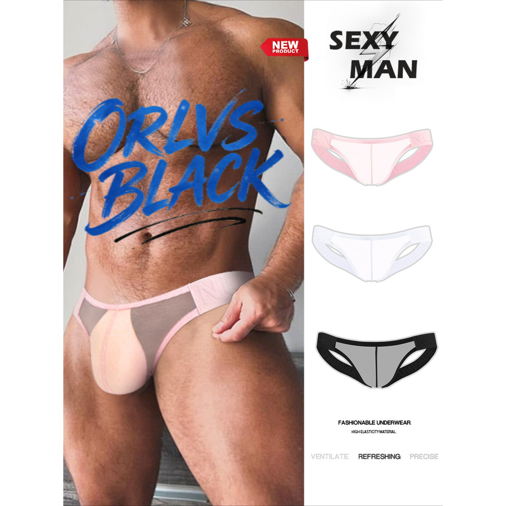 ORLVS Men Thong Sheer Mesh White Black Pink Asian Size AD789