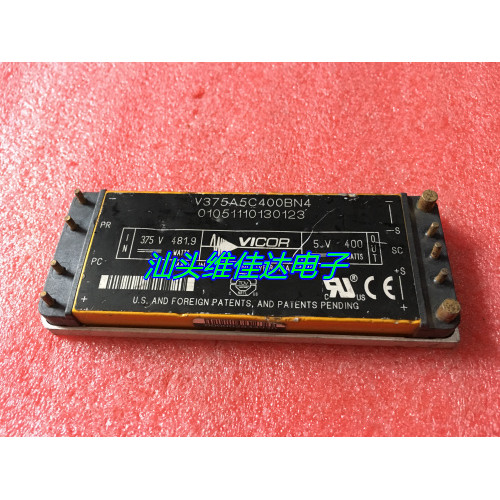 V375A5C400BN4 V375A5C400BG4 โมดูลไฟ 375V ถึง 5V 400W พร้อมสต็อกขาย