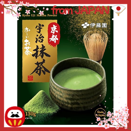 Direct From Japan Ito En Oi Ocha Kyoto Uji Matcha 130g Powder