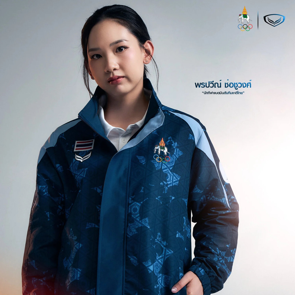GRAND SPORT เสื้อแทร็คสูทแบบASIAN GAMES 2026 รหัส : 020039