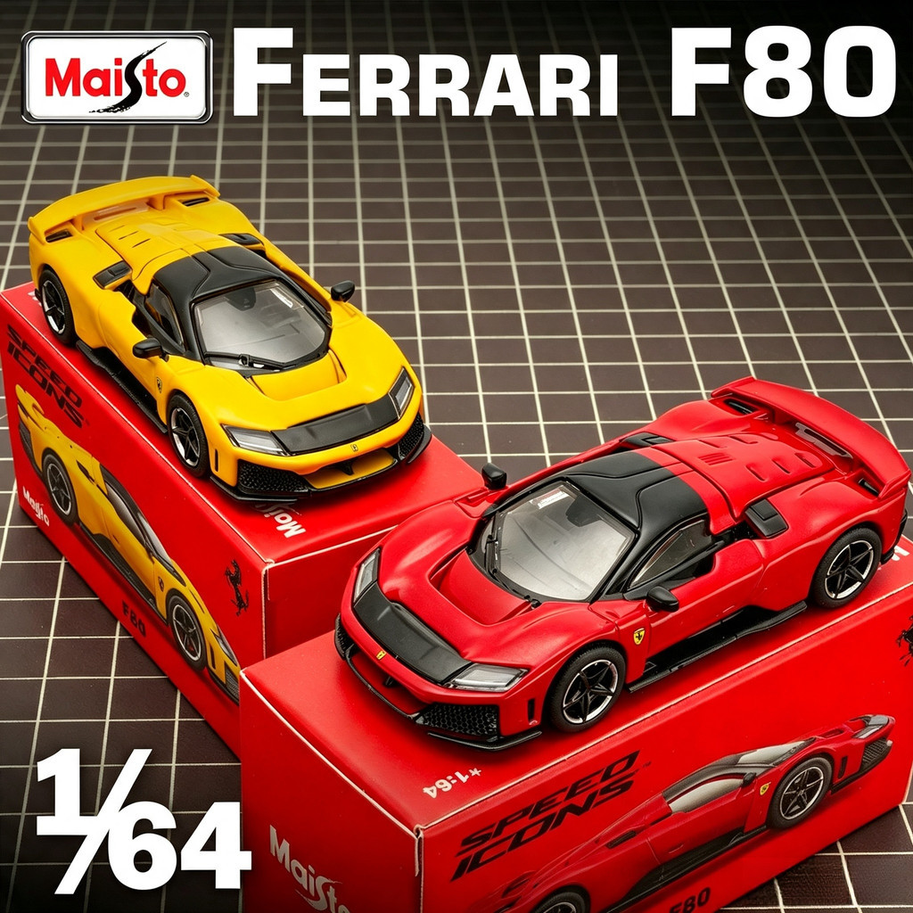 Maisto 1/64 Ferrari F80 Officially Licensed โมเดลรถ รถของเล่น สําหรับเด็กผู้ชาย ของขวัญวันเกิด ของเล่นเด็ก รถสะสม#peetyeee