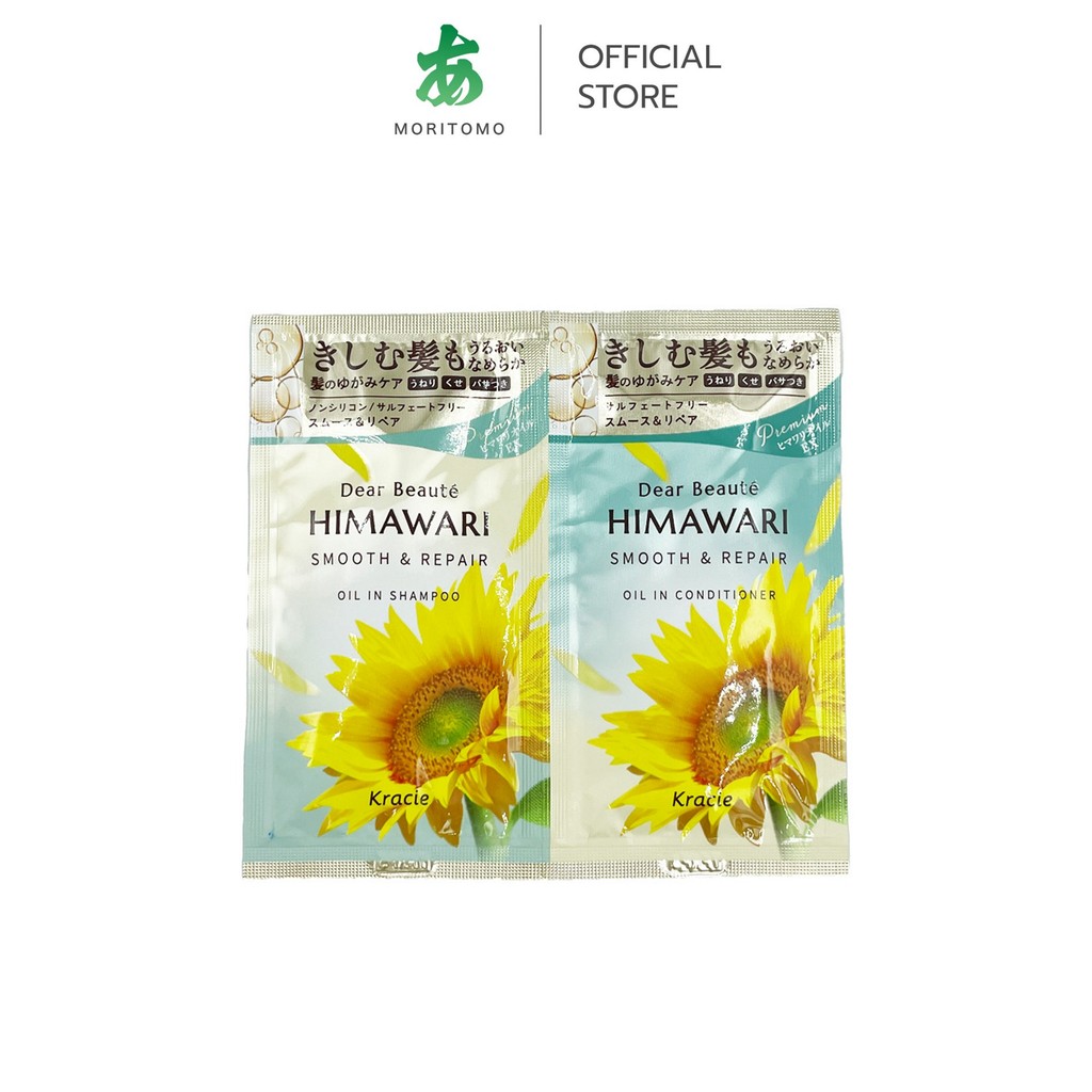 MORITOMO Official - HIMAWARI Smooth&Repair Oil In Shampoo&Conditioner Trial 20 ml / ผลิตภัณฑ์แชมพู แ