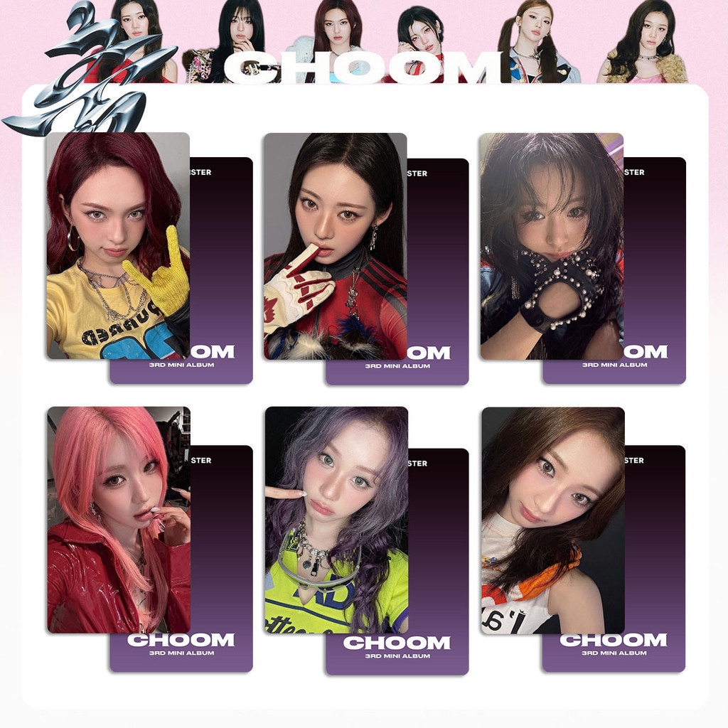BABYMONSTER BABYMONSTER อัลบั้ม CHOOM สินค้า Photocard อัลบั้มเดี่ยว Photocard AHYEON ASA การ์ดสุ่ม