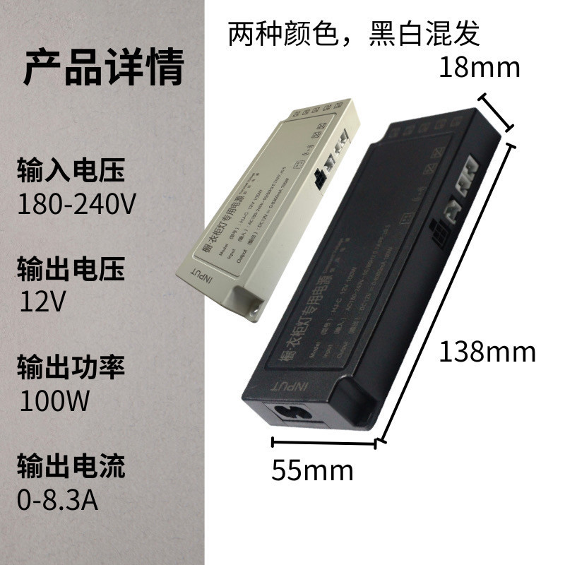 ตู้ แหล่งจ่ายไฟเฉพาะ 12V24V หม้อแปลงแรงดันไฟฟ้าต่ํา Dupont โคมไฟพร้อมเหนี่ยวนําตู้โชว์บางเฉียบตู้เสื