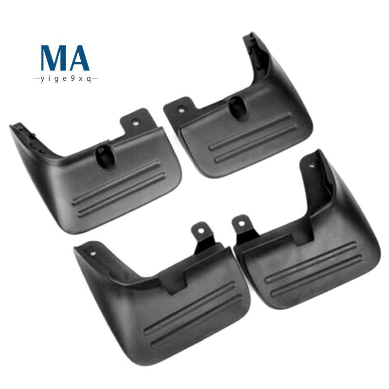 Mayige9xq86850-4H000 รถด้านหน้าด้านหลังซ้ายขวา Mud Guard Splash Flaps สําหรับ I800 H1 Grand Starex 2