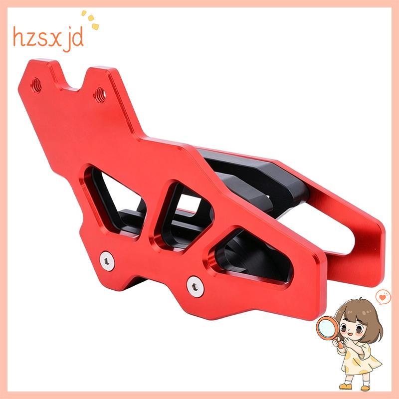 Dirt Bike CHAIN ท่องเที่ยวโซ่ด้านหลัง CHAIN GUARD CNC รถจักรยานยนต์ด้านหลัง CHAIN GUARD CHAIN GUARD 
