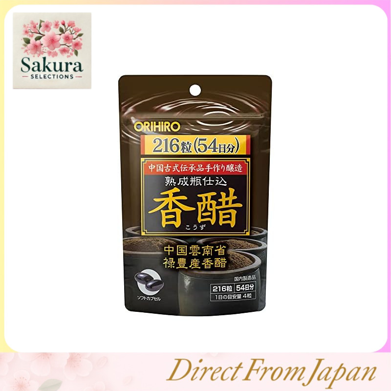 Orihiro Fragrant Vinegar Matured Bottle Brew Approx. 54 Days Supply 216 Tablets