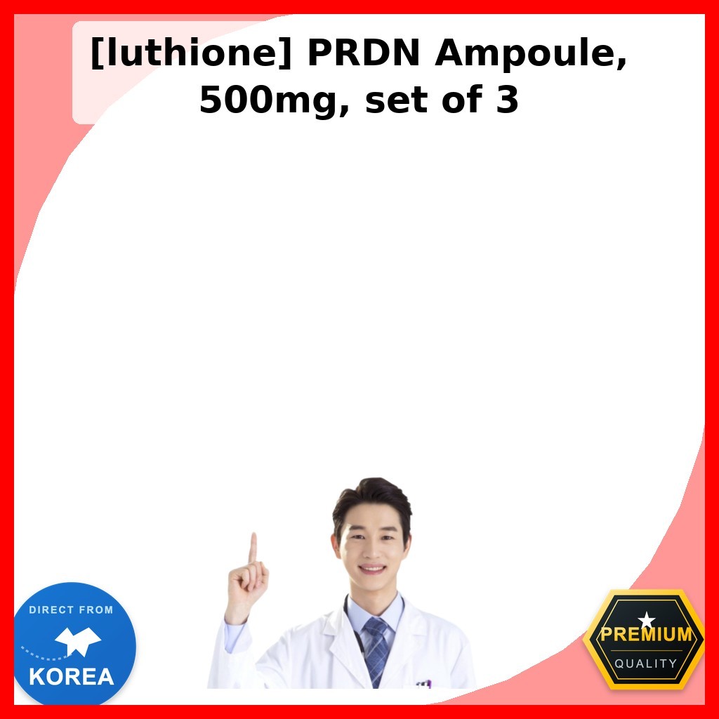 [ลูทิโอน] PRDN Ampoule 500mg ชุด 3 / Korean Ampoule / Radiant Skin / ของแท้ 100% โดย StudioGlow