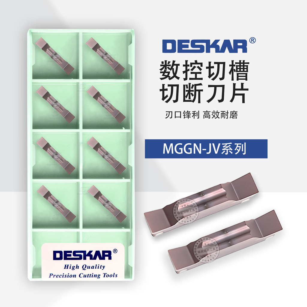 DESKAR CNC ใบมีดเซาะร่อง MGGN200-JV สแตนเลสเปลี่ยนเครื่องมือใบมีด MGGN300 MGGN400 150 250 350