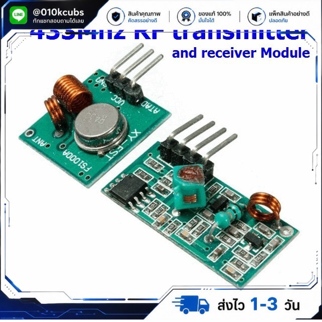 433Mhz RF transmitter and receiver Module for Arduino DIY 433mhz wireless