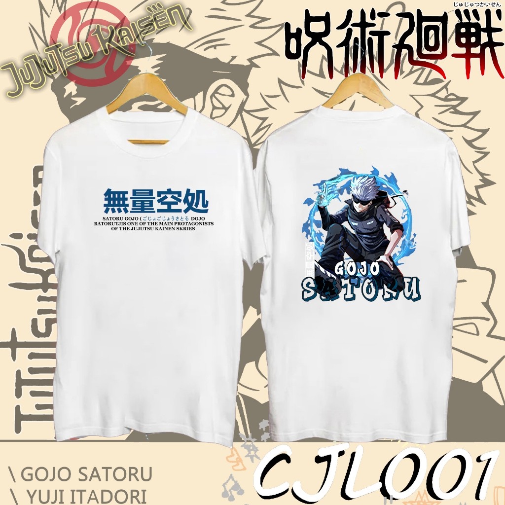 🔔 Anime Jujutsu Kaisen Gojo Satoru Cartoon Graphic print Kids T-Shirt ผ้า Cotton ใส่ได้ ทั้ง ชาย ใส่